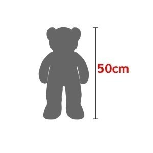 DUŻY MIŚ PLUSZOWY BRĄZOWY 50CM DZIEŃ DZIECKA 